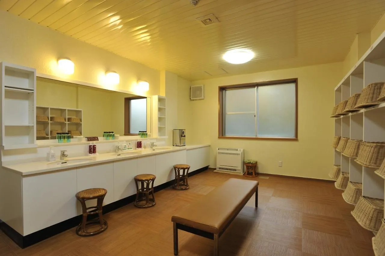 Ryokan Hesta Hakone - Guest House -